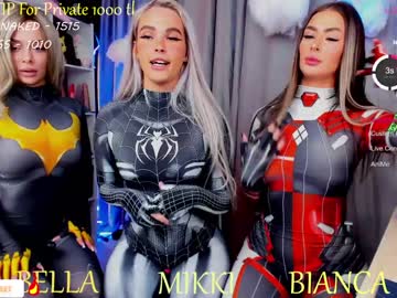 girl blush_mikki capture image #6296251