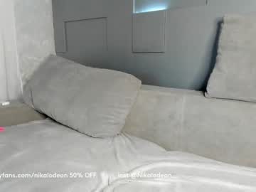 couple palevoxxx capture image #2986283