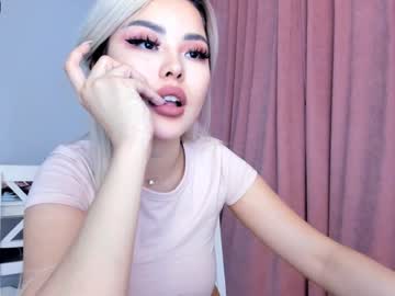 girl bae_suz capture image #166261