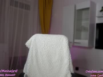 girl haileygrx capture image #5988692