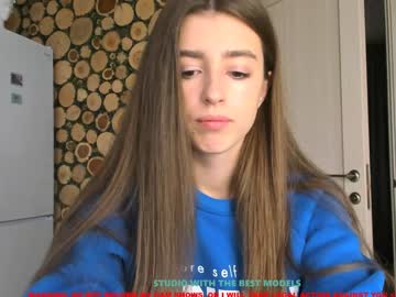 girl coy_amina capture image #1211727
