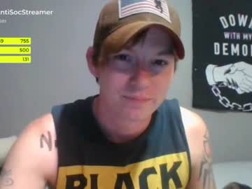 man antisocialstreamer capture image #2467213
