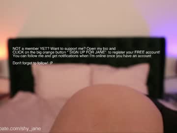 girl shy_jane capture image #2554127