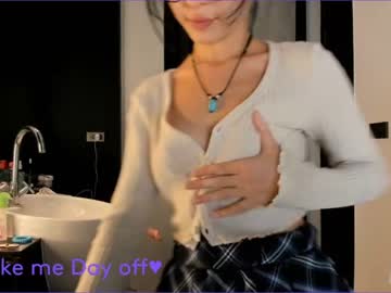 girl akino_17 capture image #1817383