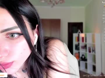girl ami_sakurami capture image #5255544