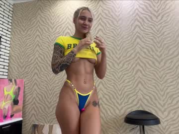 girl hotsweet_ones capture image #4815674