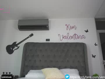 girl venezolanacute capture image #4113037