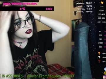 girl lsqueen capture image #1099730