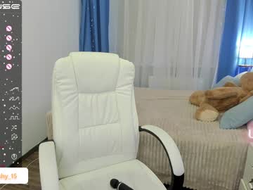 girl emmika_ capture image #5015079