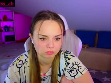 girl misss_viki capture image #6641892