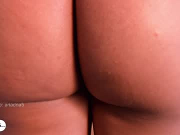girl ariadna5 capture image #6893816