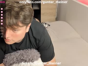 man guntermeiner capture image #4983746