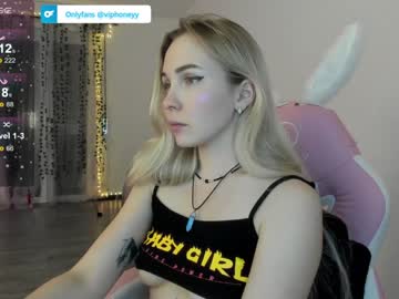 girl xxxhoneyxx capture image #6876278