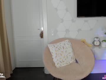 girl sweety_rinushka_ capture image #380977