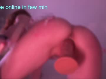 girl sweetkira555 capture image #2870419