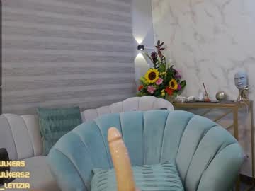 girl letiziafulkers1 capture image #1371117