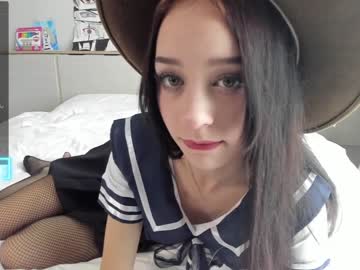 girl lucysmoothi capture image #5179521