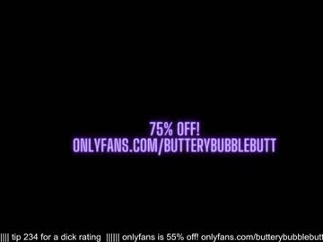 girl butterybubblebutt capture image #6209493