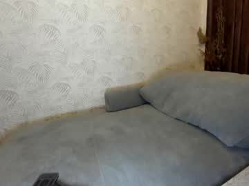 girl ehotlovea capture image #1812263