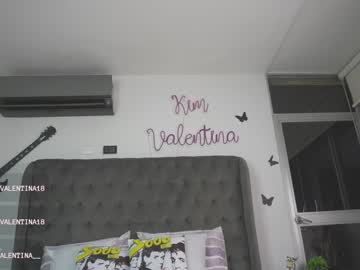 girl venezolanacute capture image #3633582