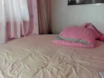 girl _mito_69 capture image #4549671
