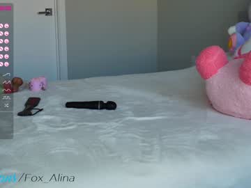 girl fox_alina capture image #4141055