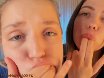 couple huntertiana capture image #4050097