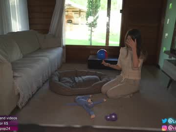 girl loollypop24 capture image #302350