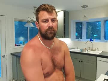 man mrbrewscamfam capture image #4621017