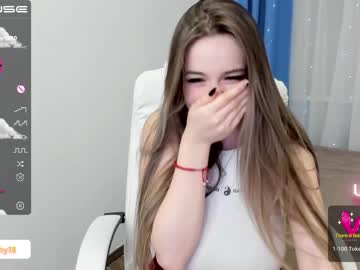 girl emmika_ capture image #4306078