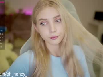 girl oh_honey_ capture image #2435567