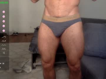 man zakoribulo capture image #2761335