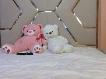 couple brightrays__ capture image #6078195