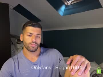 man rogan1604 capture image #1988531