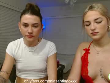 couple miasantiago capture image #6229077