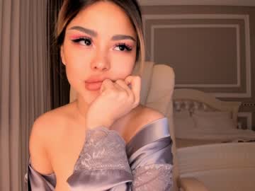 girl bae_suz capture image #1494545