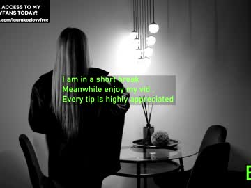 girl laurakozlov capture image #5519105