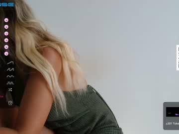 girl theellenshow capture image #4915616