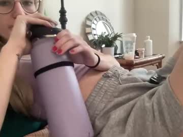 girl raymond44458 capture image #7001215
