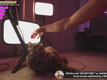 girl hannahjames710 capture image #6026093