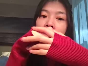 girl xiaokeaime capture image #6795461
