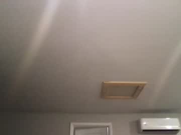 couple thetylerdurden0 capture image #6221259