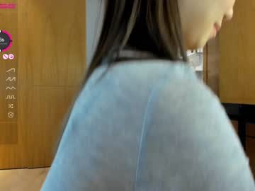 girl aya_hitakayama capture image #3708874