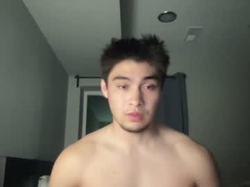 man ryanmateo69 capture image #6533524