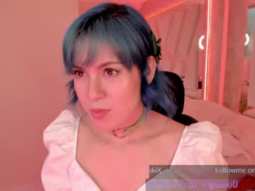 tranny fijisaki capture image #1347082