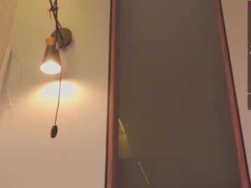 girl aveksmr capture image #1331840