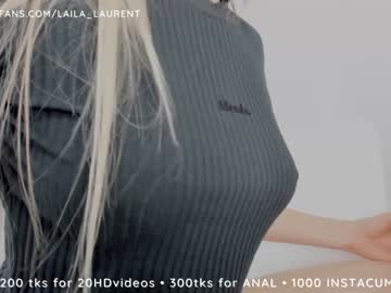 girl laila_laurent capture image #979127