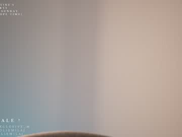 girl ms_seductive capture image #1106290
