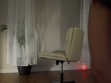 girl jadeperez_ capture image #5308481