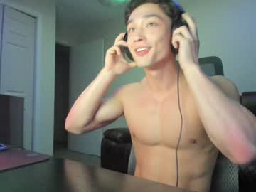 man abbuddy920236 capture image #4586038